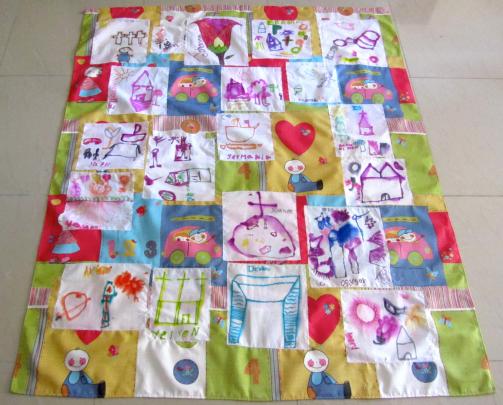 Quilt1 by Dominican Children